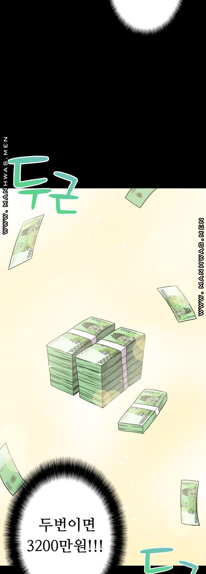 Resizer Raw Chapter 19 Page 22