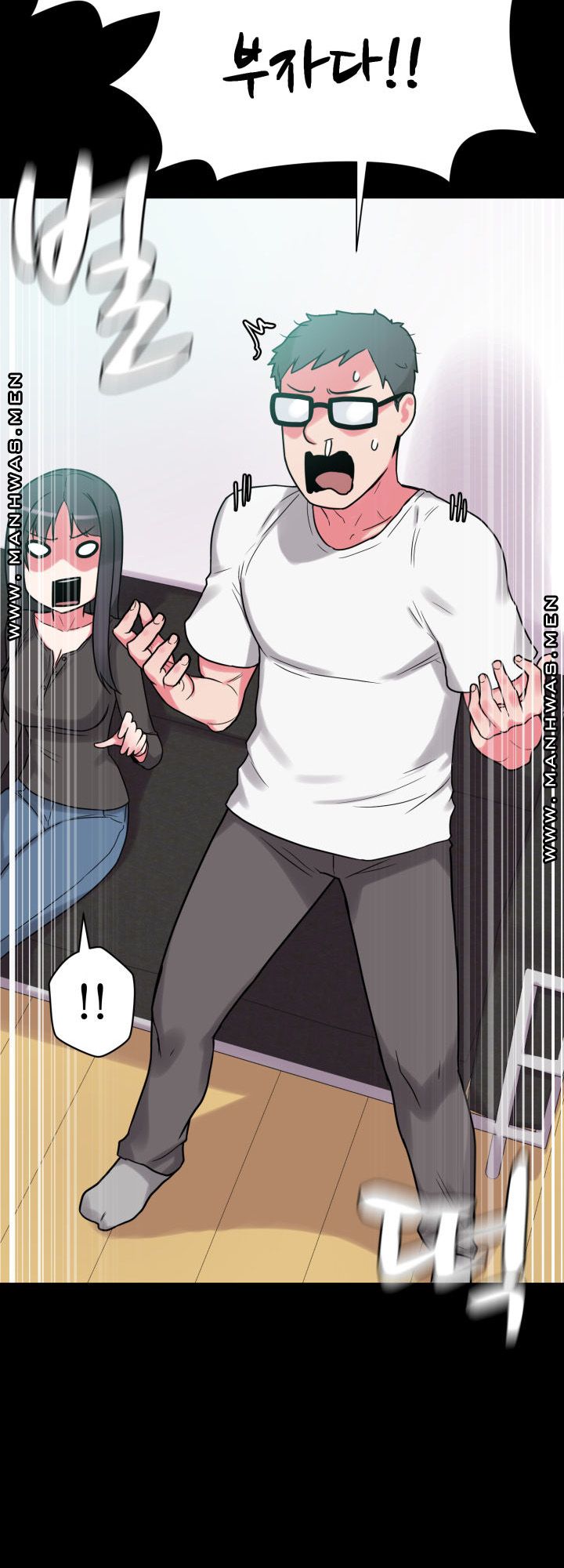 Resizer Raw Chapter 19 Page 25