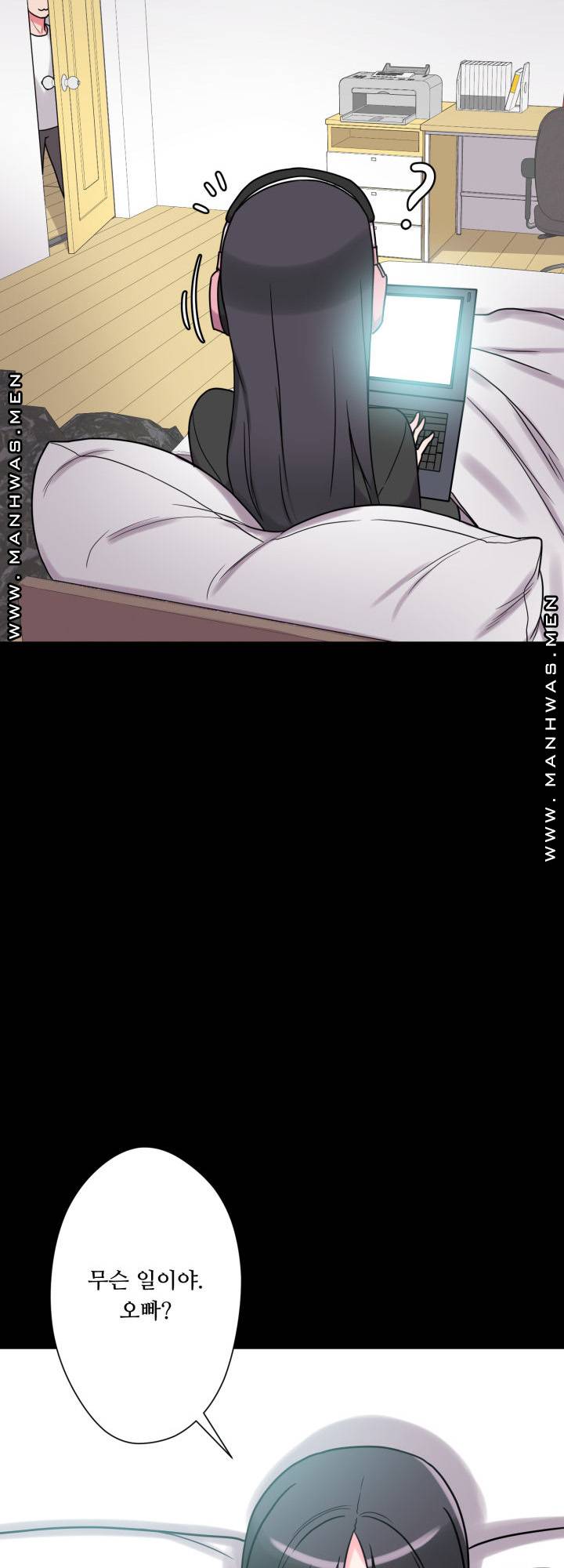 Resizer Raw Chapter 19 Page 52