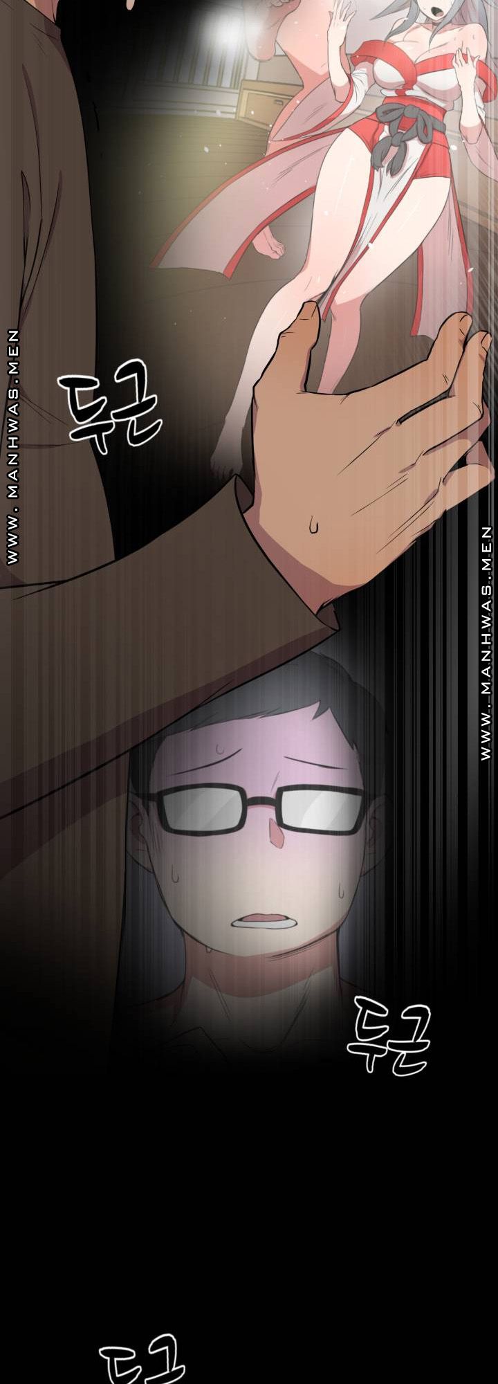 Resizer Raw Chapter 2 Page 10