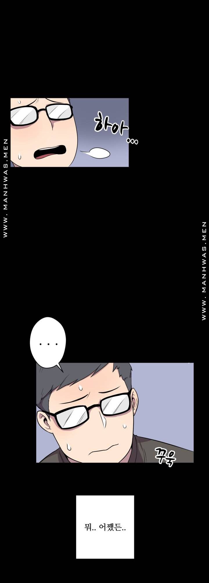 Resizer Raw Chapter 2 Page 24