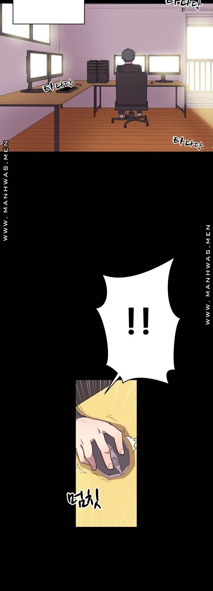 Resizer Raw Chapter 2 Page 32