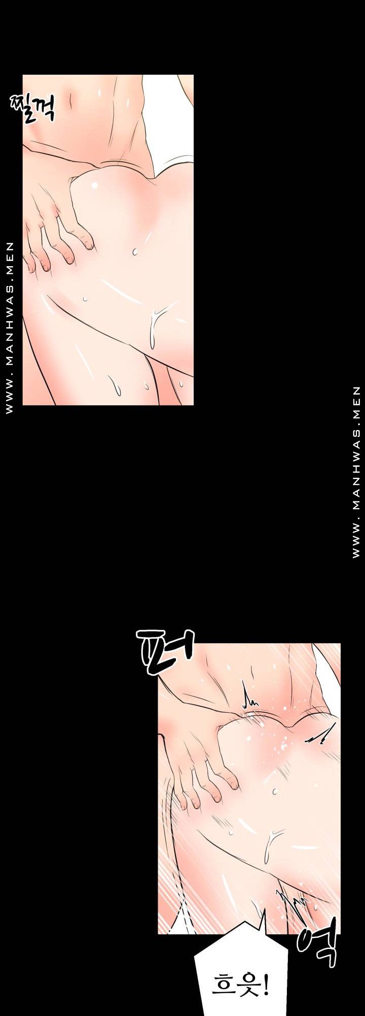 Resizer Raw Chapter 2 Page 45