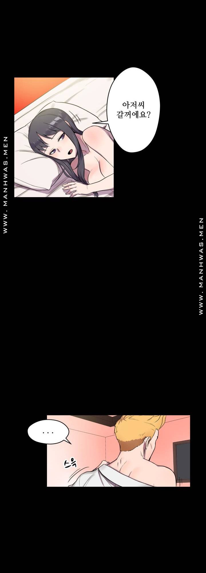 Resizer Raw Chapter 2 Page 60