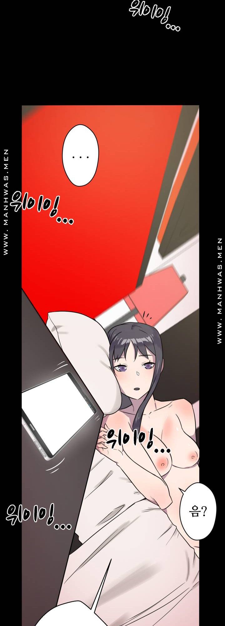 Resizer Raw Chapter 2 Page 64