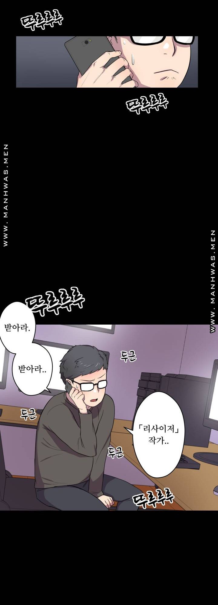 Resizer Raw Chapter 2 Page 67