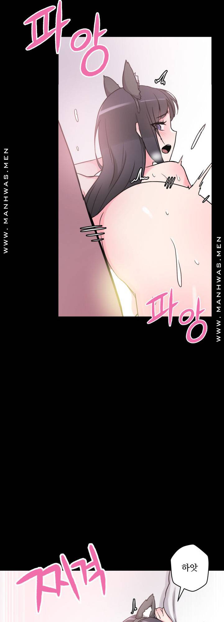 Resizer Raw Chapter 20 Page 38