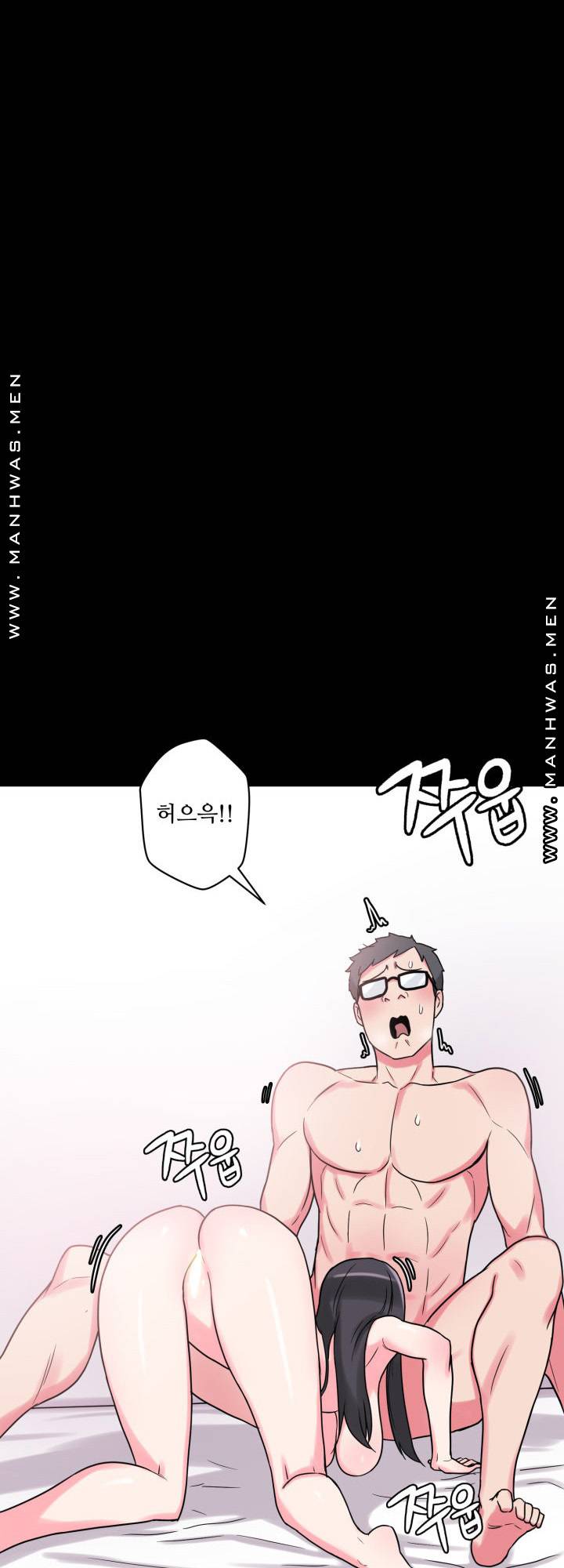 Resizer Raw Chapter 20 Page 49