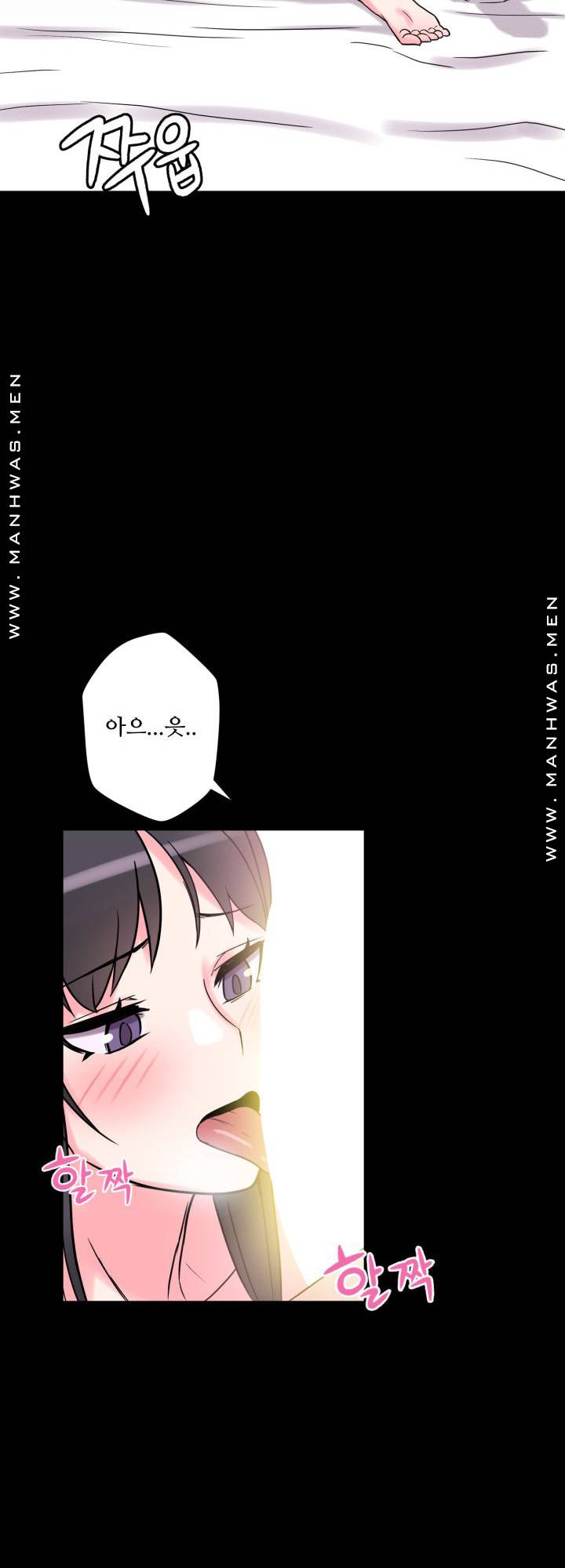 Resizer Raw Chapter 20 Page 50