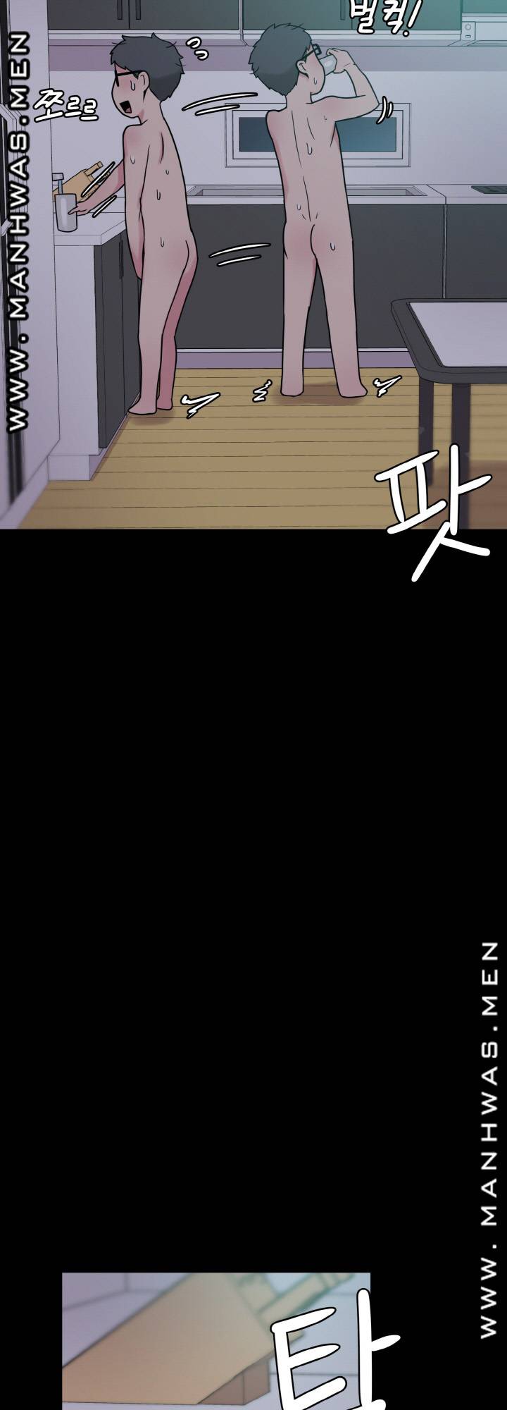 Resizer Raw Chapter 22 Page 63