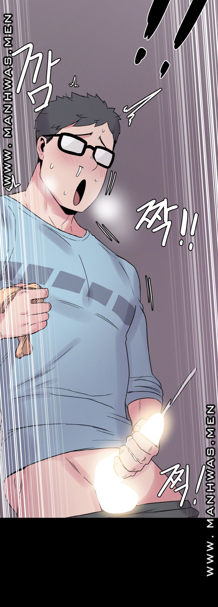 Resizer Raw Chapter 23 Page 77
