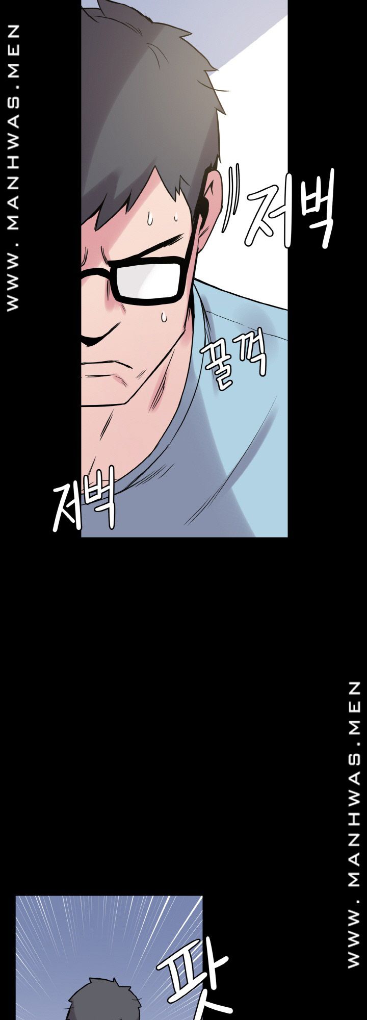 Resizer Raw Chapter 24 Page 13