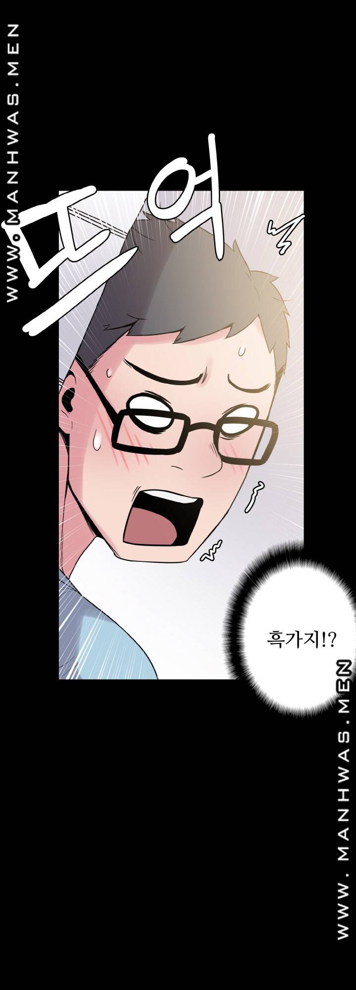 Resizer Raw Chapter 24 Page 41