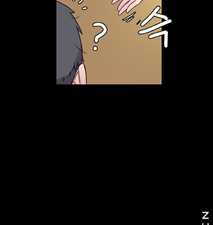 Resizer Raw Chapter 25 Page 12