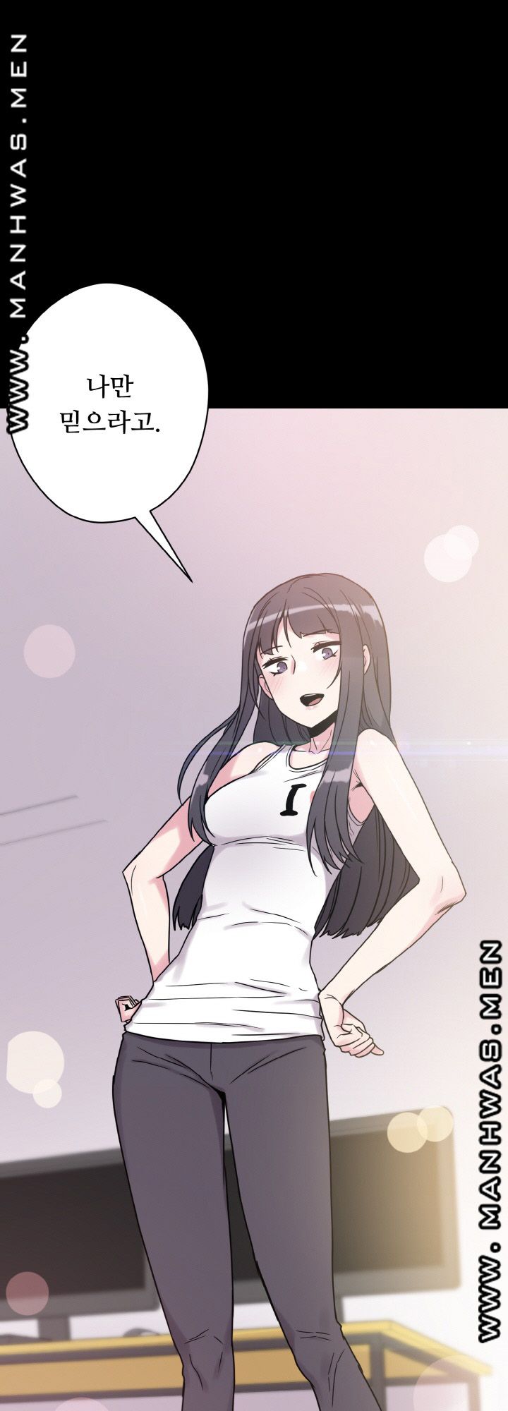 Resizer Raw Chapter 25 Page 13