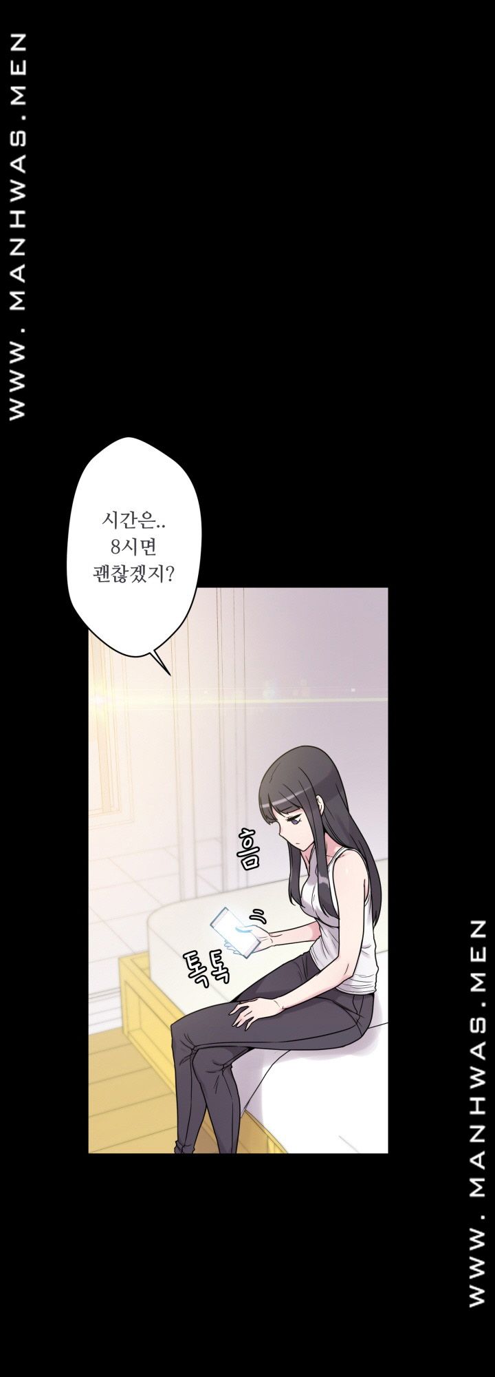 Resizer Raw Chapter 25 Page 3