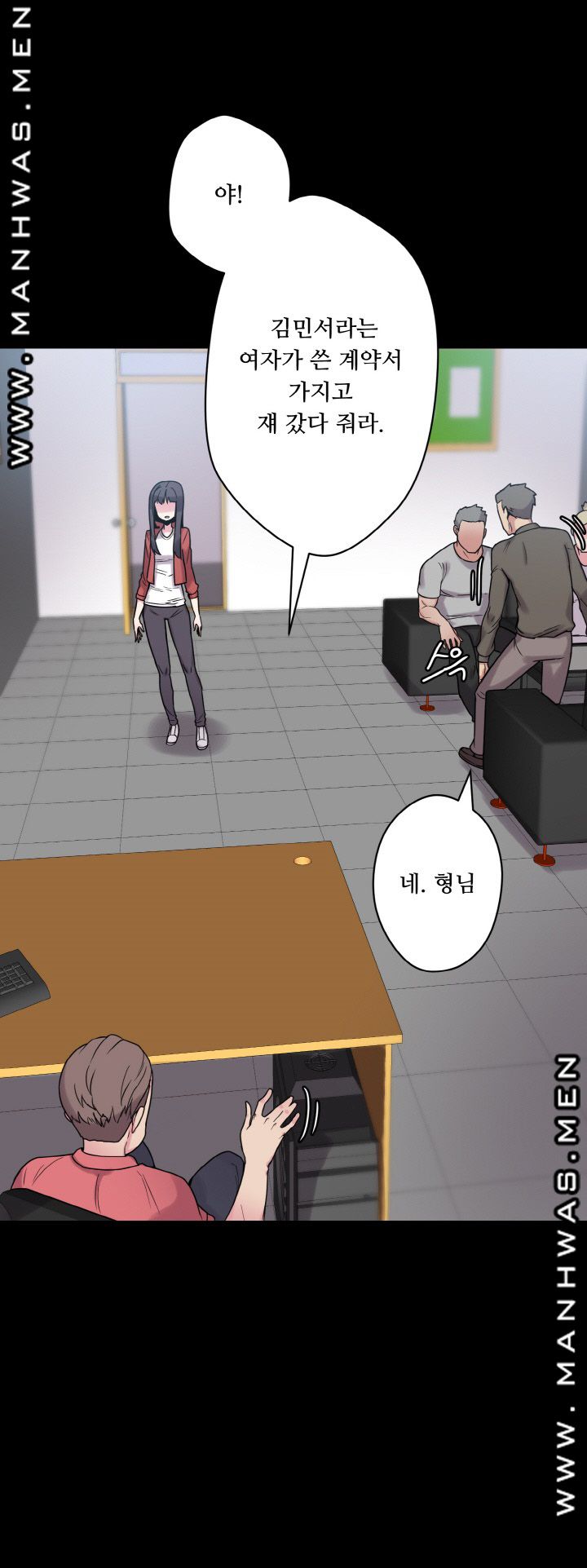 Resizer Raw Chapter 25 Page 61