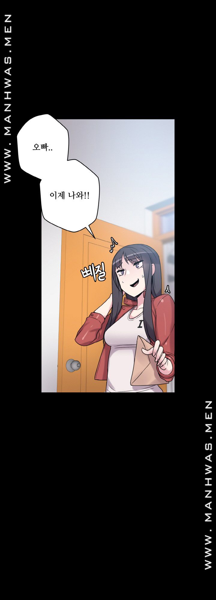 Resizer Raw Chapter 25 Page 67