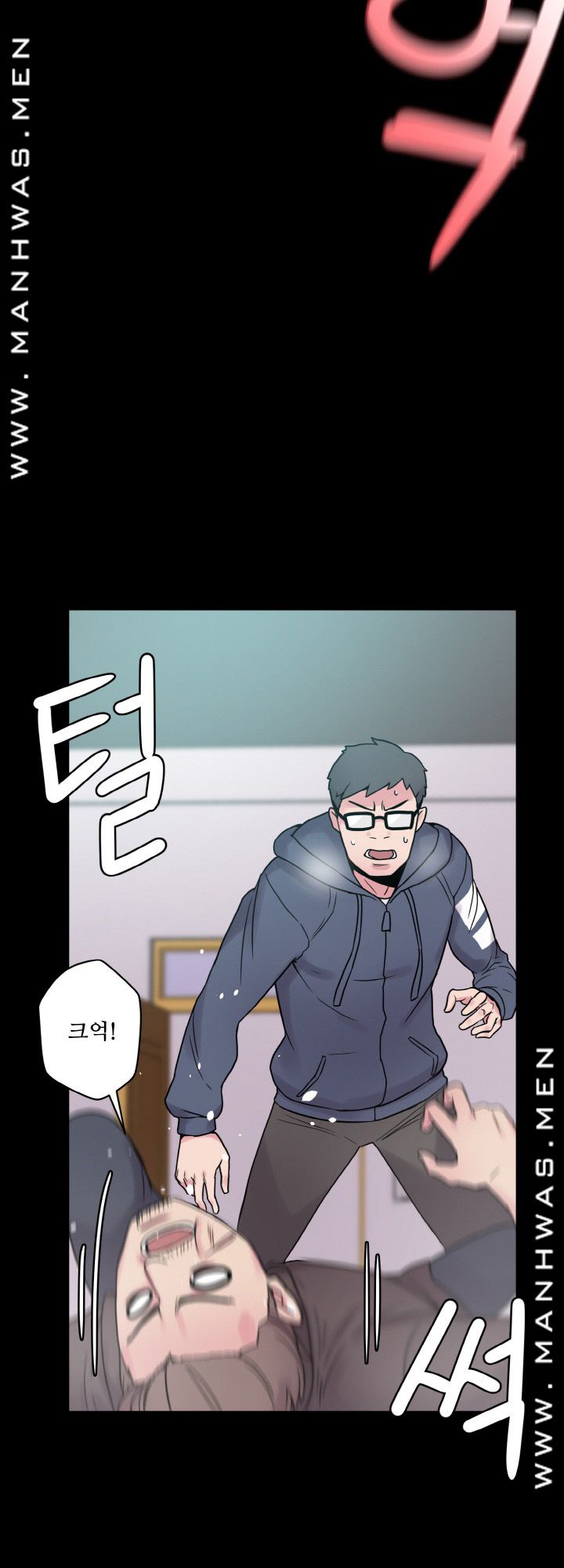 Resizer Raw Chapter 25 Page 79