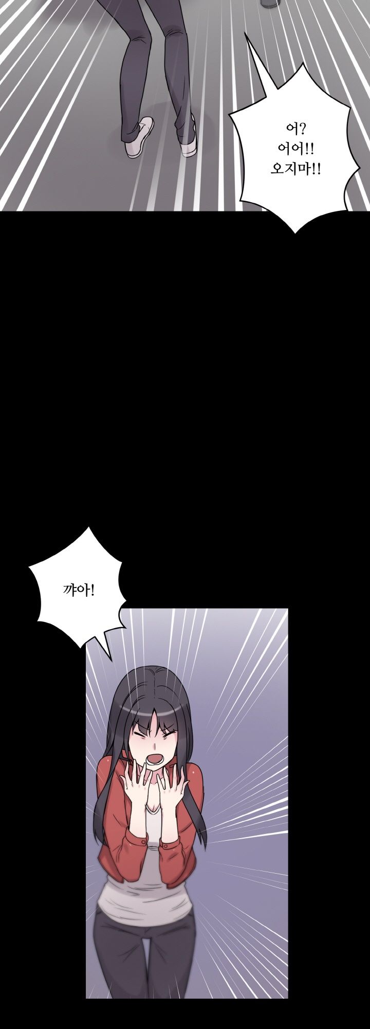 Resizer Raw Chapter 26 Page 22