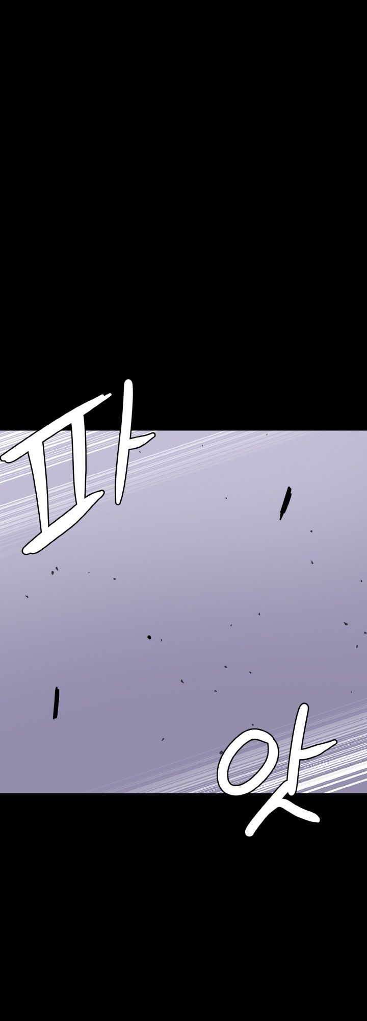 Resizer Raw Chapter 26 Page 23