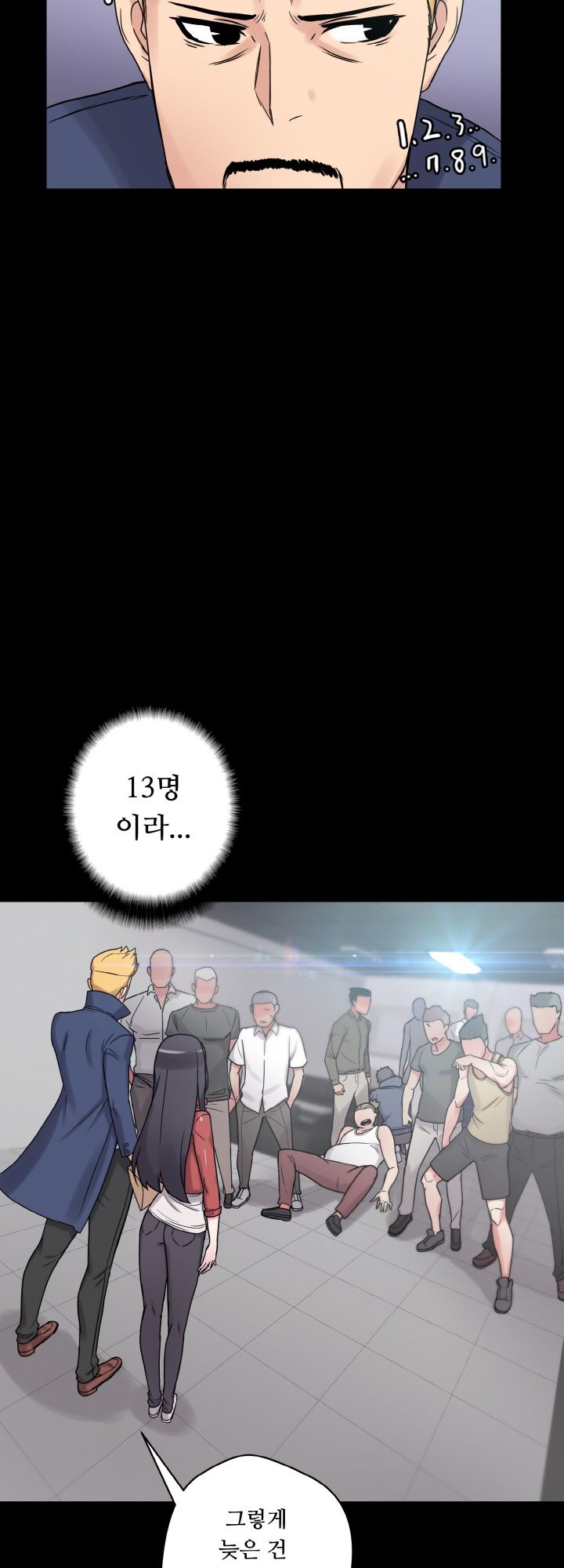 Resizer Raw Chapter 26 Page 38
