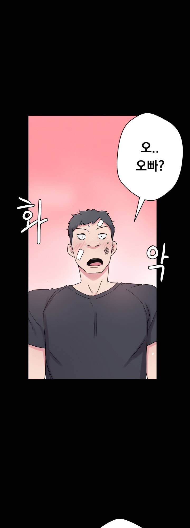 Resizer Raw Chapter 27 Page 51