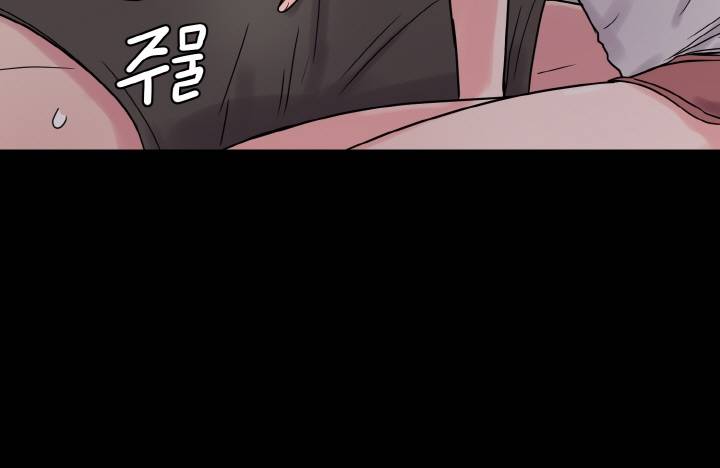 Resizer Raw Chapter 27 Page 66