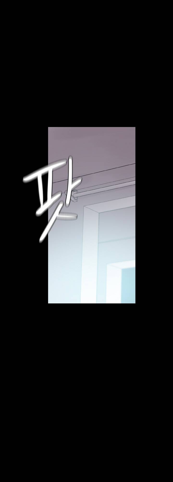 Resizer Raw Chapter 27 Page 82