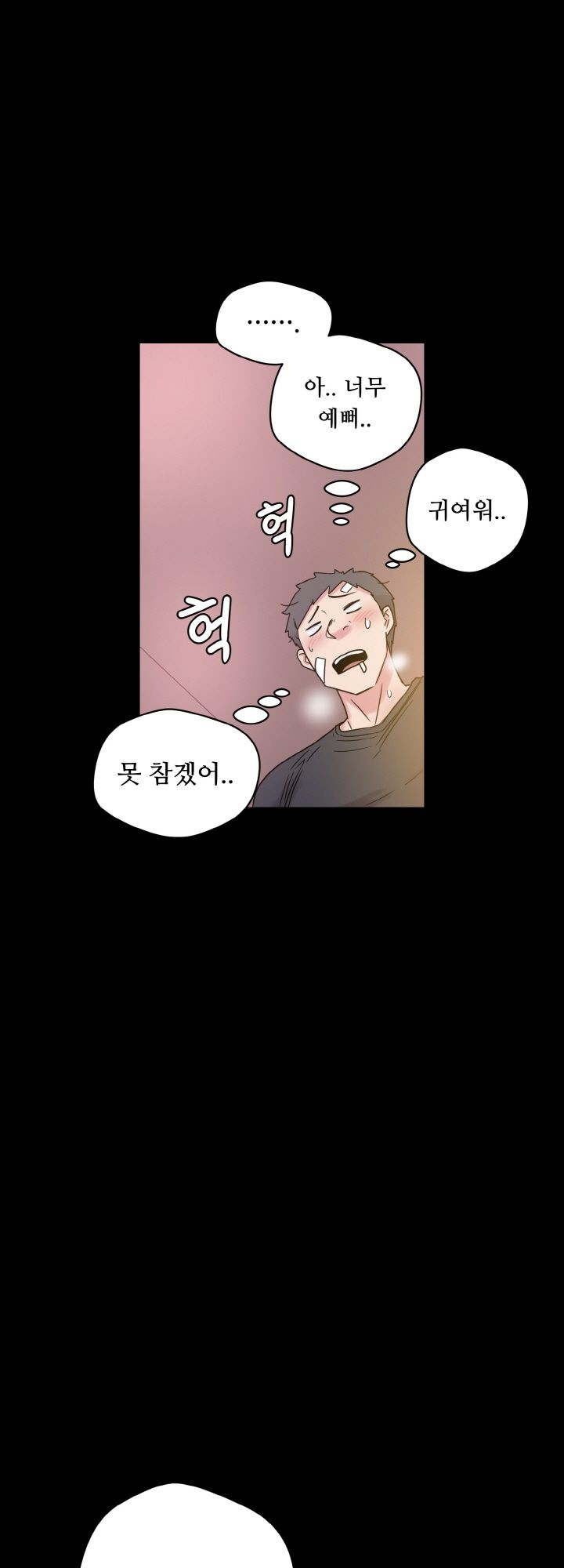 Resizer Raw Chapter 28 Page 44