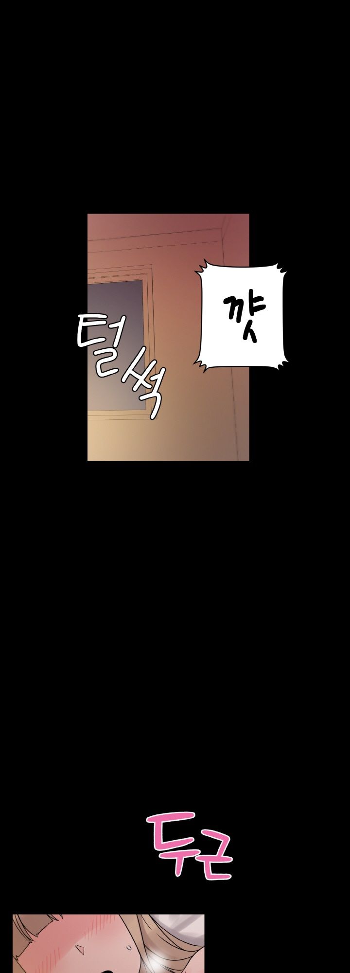 Resizer Raw Chapter 28 Page 46
