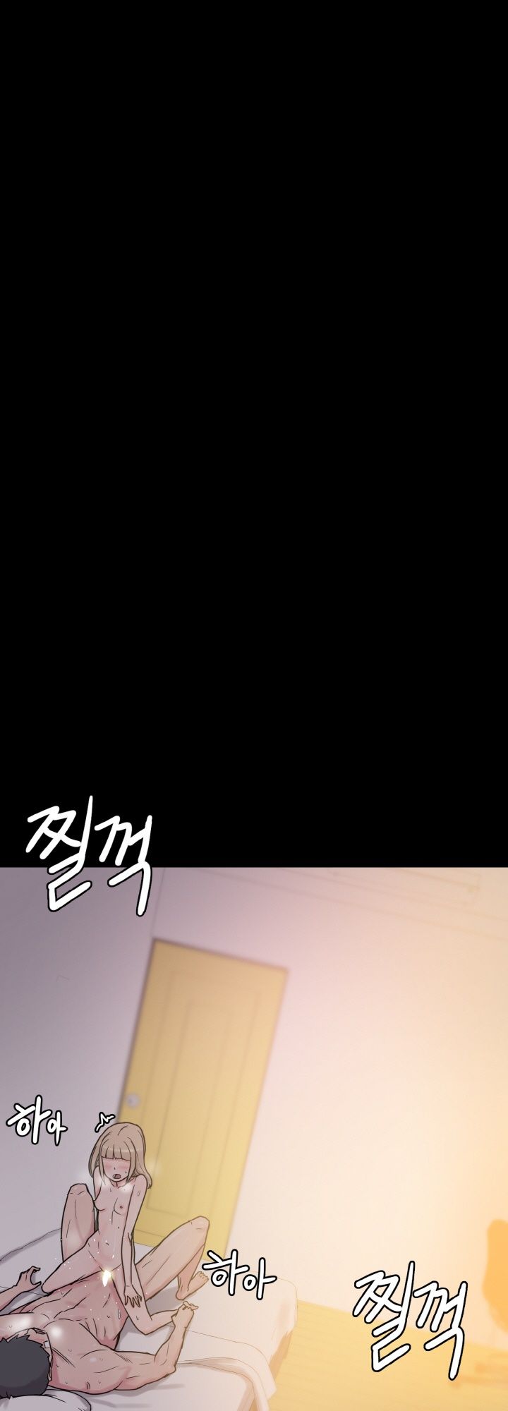 Resizer Raw Chapter 29 Page 1