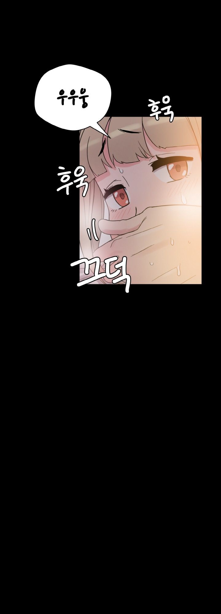 Resizer Raw Chapter 29 Page 46