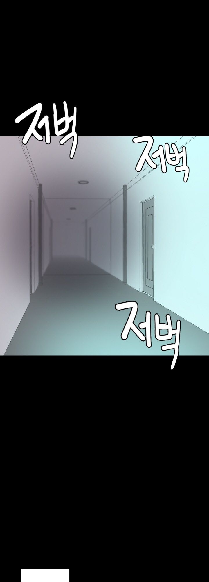 Resizer Raw Chapter 29 Page 66