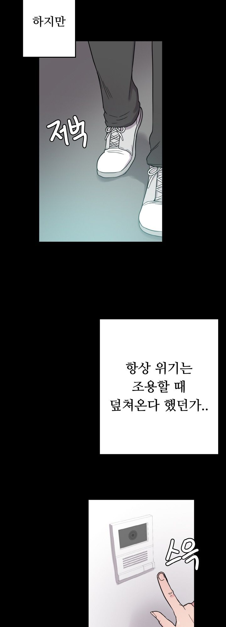 Resizer Raw Chapter 29 Page 67