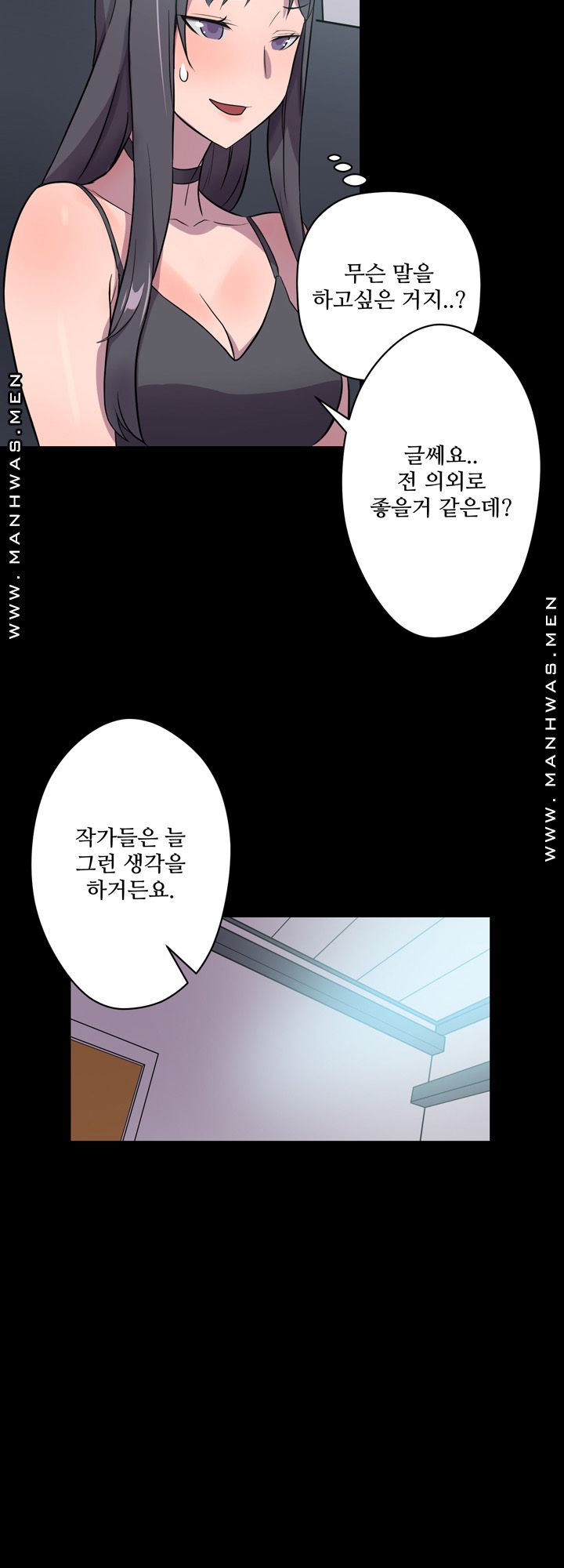 Resizer Raw Chapter 3 Page 13