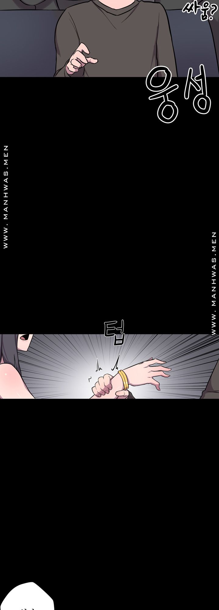 Resizer Raw Chapter 3 Page 27