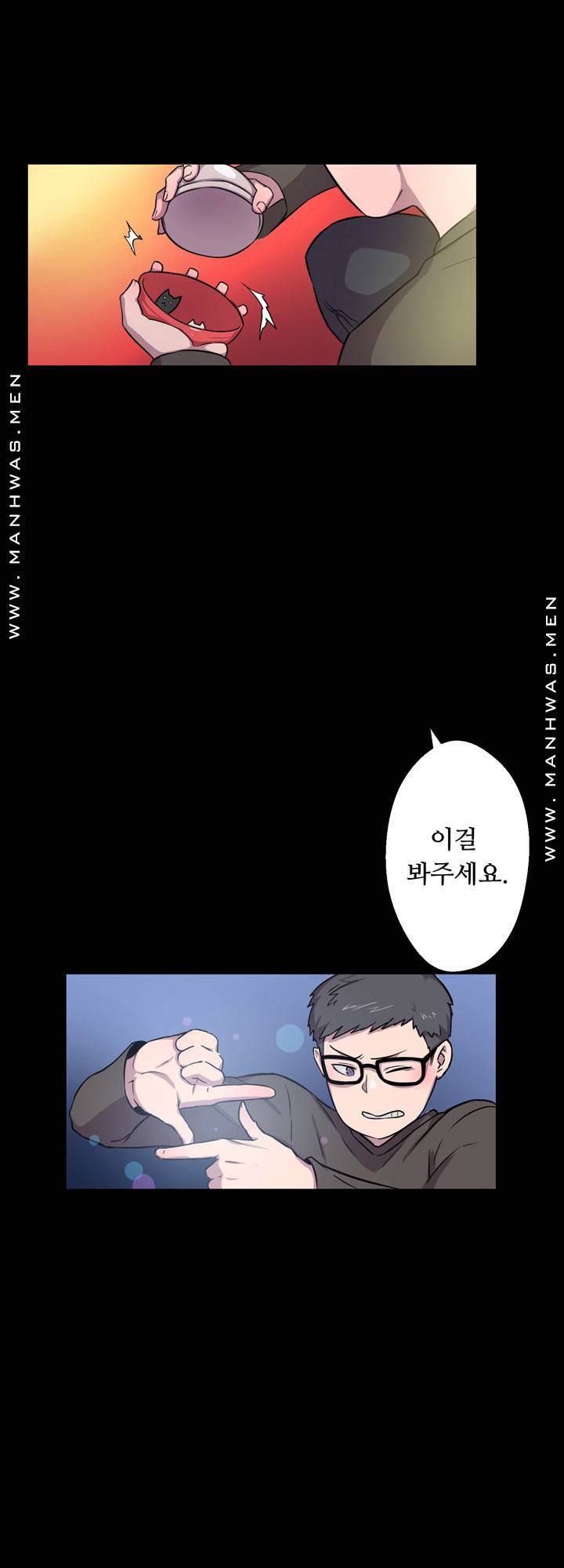 Resizer Raw Chapter 3 Page 34