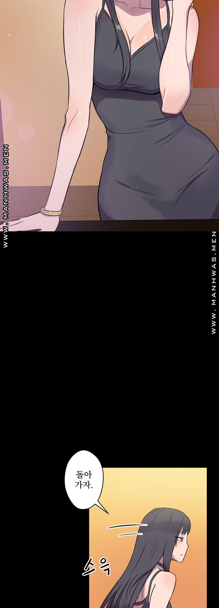 Resizer Raw Chapter 3 Page 4