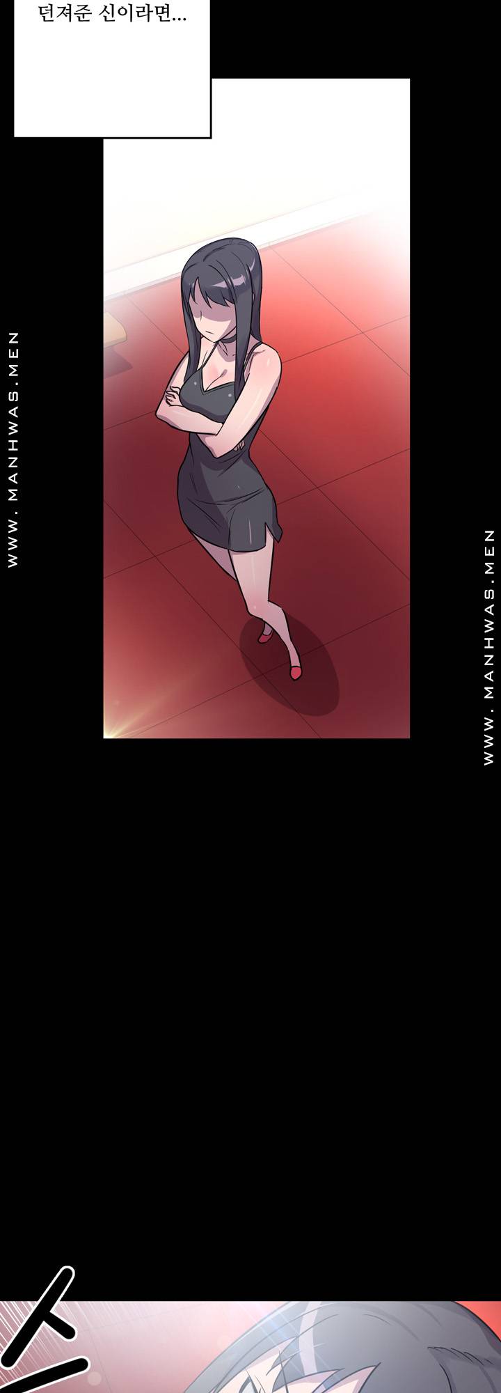 Resizer Raw Chapter 3 Page 45