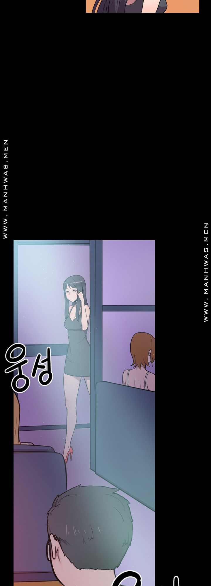Resizer Raw Chapter 3 Page 5