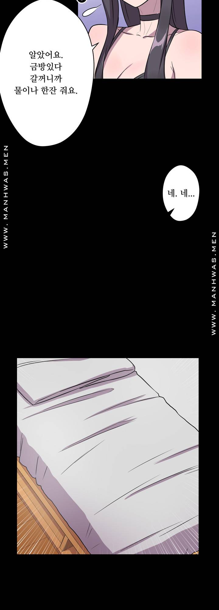 Resizer Raw Chapter 3 Page 56
