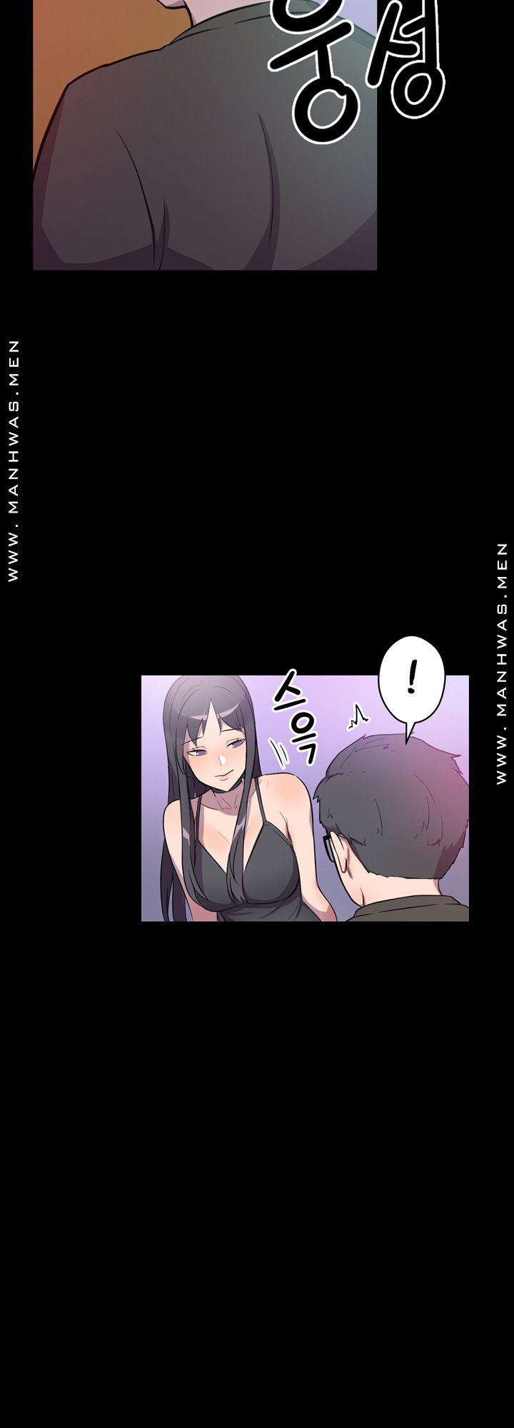 Resizer Raw Chapter 3 Page 6