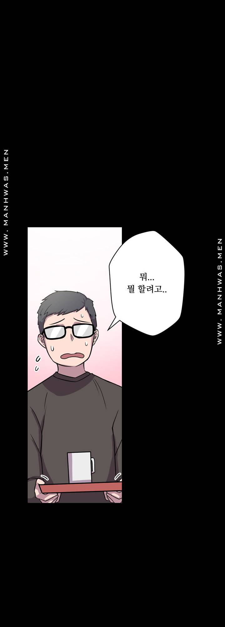 Resizer Raw Chapter 3 Page 63