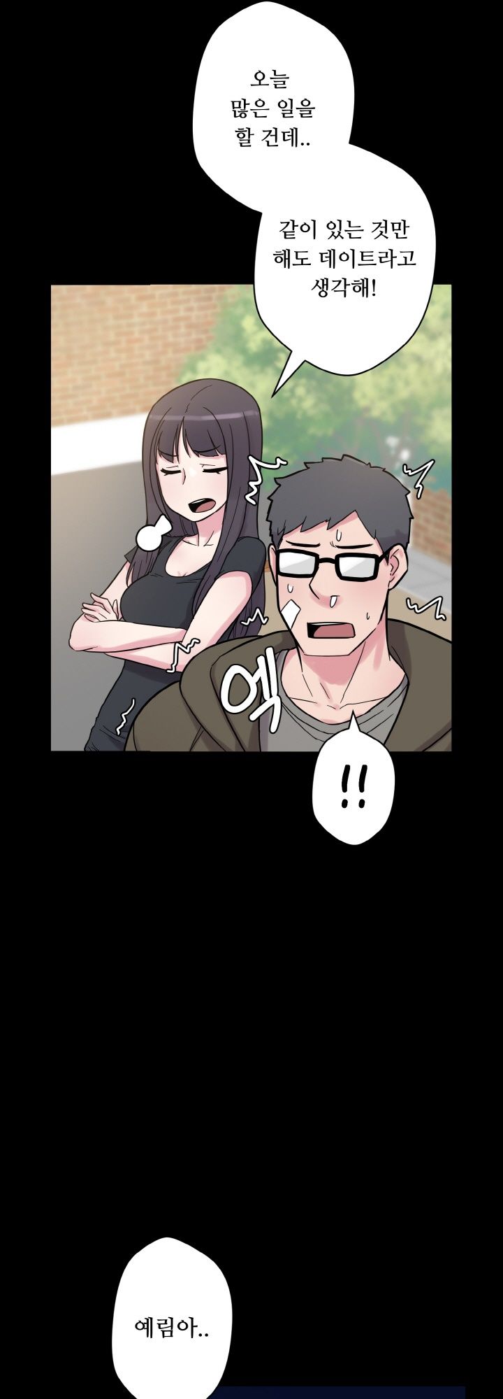Resizer Raw Chapter 30 Page 36