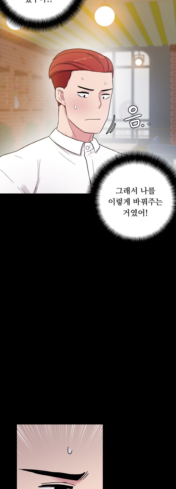Resizer Raw Chapter 30 Page 59