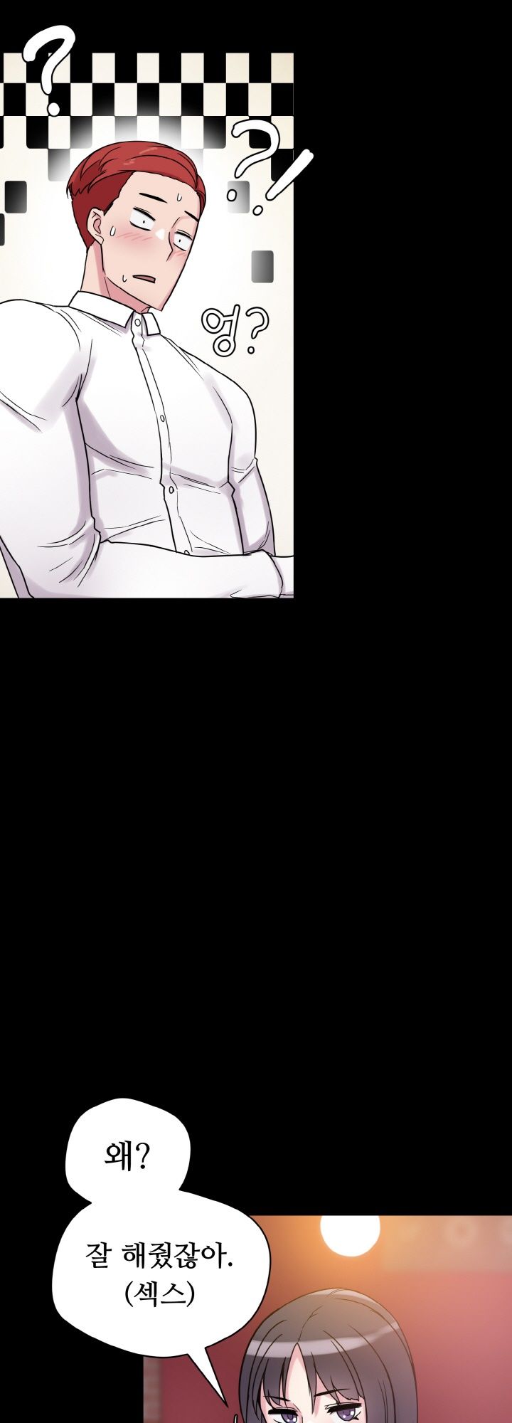 Resizer Raw Chapter 30 Page 63