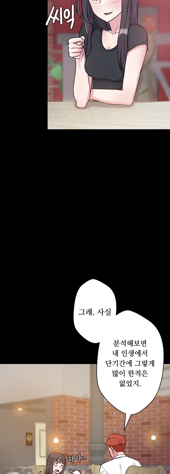 Resizer Raw Chapter 30 Page 64