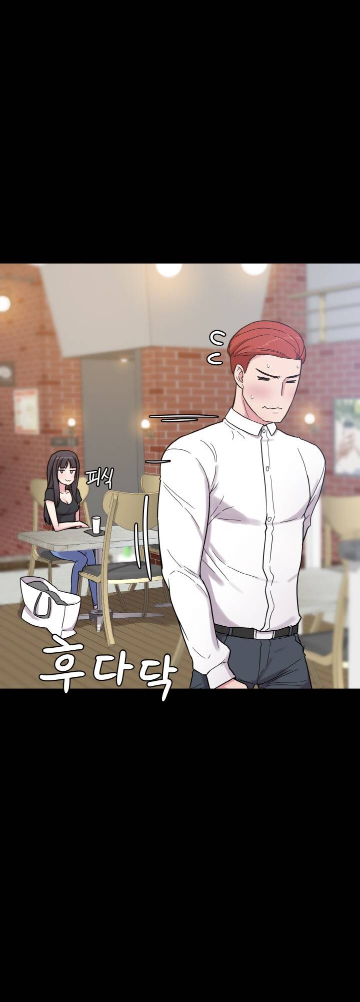 Resizer Raw Chapter 30 Page 75