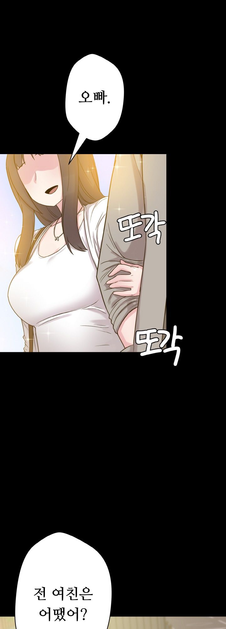Resizer Raw Chapter 31 Page 4